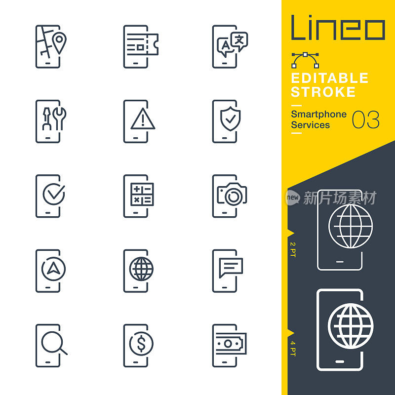 Lineo可编辑Stroke -智能手机服务线图标
